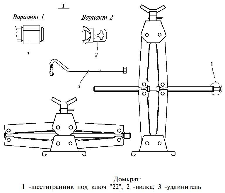 Как использовать бутылочный домкрат горизонтально. dcc174d0999c7ebdd77217ae5d34f121. Как использовать бутылочный домкрат горизонтально фото. Как использовать бутылочный домкрат горизонтально-dcc174d0999c7ebdd77217ae5d34f121. картинка Как использовать бутылочный домкрат горизонтально. картинка dcc174d0999c7ebdd77217ae5d34f121