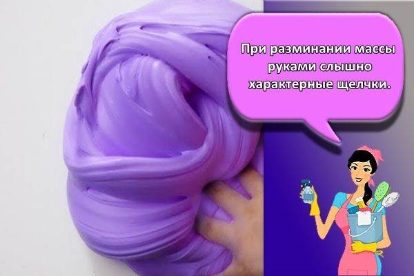 как сделать флаффи слайм рецепт. Смотреть фото как сделать флаффи слайм рецепт. Смотреть картинку как сделать флаффи слайм рецепт. Картинка про как сделать флаффи слайм рецепт. Фото как сделать флаффи слайм рецепт