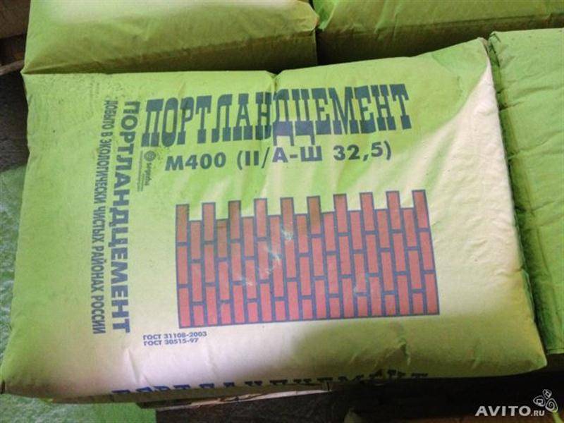 цемент в чем измеряется. dde84178831f7851f54d4241b1fc2286. цемент в чем измеряется фото. цемент в чем измеряется-dde84178831f7851f54d4241b1fc2286. картинка цемент в чем измеряется. картинка dde84178831f7851f54d4241b1fc2286. Цемент — это основа строительных смесей. Она состоит из подбора пород с вяжущими свойствами. Применяется в виде составов, которые смешиваются на его основе.